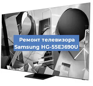 Замена инвертора на телевизоре Samsung HG-55EJ690U в Воронеже
